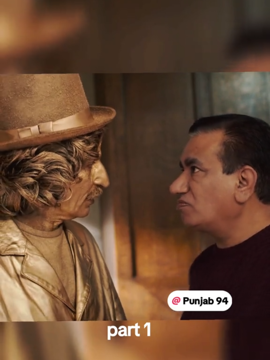 Punjab  movie