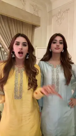 Lishay video