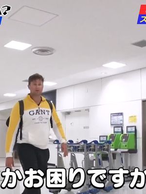 涼しいの焦熱：異常な駐車場で起きた矛盾！