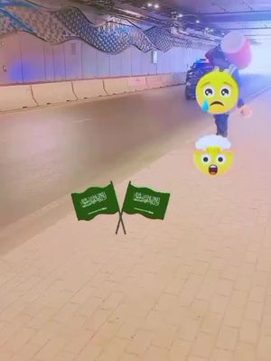 #CapCut #🇸🇦🇸🇦🇵🇰🇵🇰💔💔💔😔😔😥 #viralvideo 