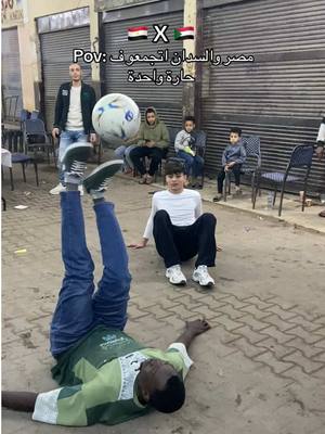 الحريفة المجهولة🔥 #الشعب_الصيني_ماله_حل😂😂 #football #freest