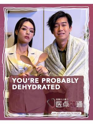 ⁣Clean water isn’t a luxury — it’s a household essential 💧 GlacierPure makes everyday hydrat