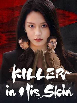 ⁣Acompanhe-me para se manter atualizado sobre os últimos desenvolvimentos!#drama #dramatiktok #short