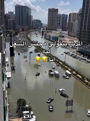 ⁣#f #fyp #foryou #foryoupage #fyppppppppppppppppppppppp 