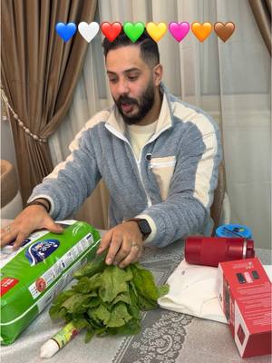 لما تعملي تريند ألوان الهدايا انتي و جوزك 💙🤍❤️💚💛??