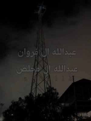 ⁣اكسبلور؟ عبدالله_ال_مخلص #عبدالله_ال_فروان #foryou