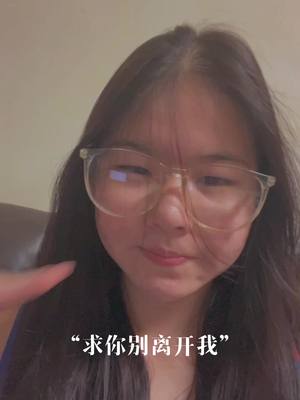 ⁣lowkey only diff was my acne cleared up .. 