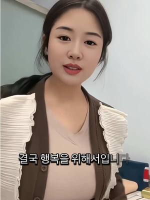 #한국 