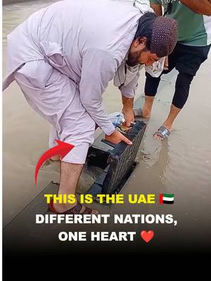 ⁣Heavy rain hit the UAE hard today, but what stood out wasn’t just the flooding… it was the peopl