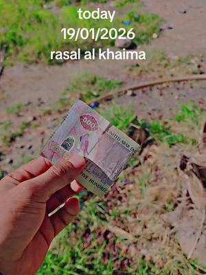 ⁣find the money #dubai #🇦🇪 #viralvideo #foryoupage #rasalkhaima 