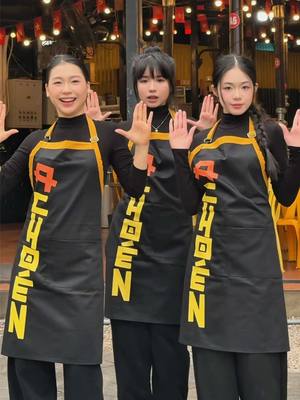 ⁣+3 nhân viên làm xuyên tết 💃 @Không biết nhảy #achoen #bonuongthanhoaachoen #achoentay