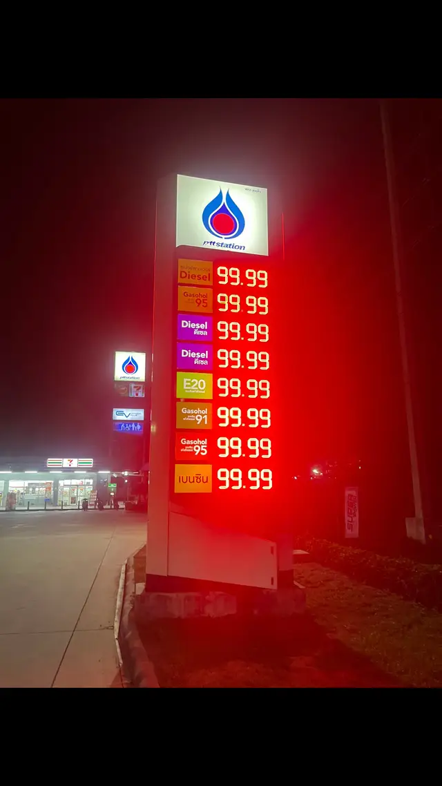 ลิตรละ 100 แบบนี้ก็ไม่ไหวนะครับ ##น้ํา??