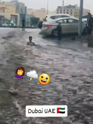 ⁣#⛈️⛈️⛈️⛈️⛈️⛈️⛈️ #haahah#🤘🇦🇪 #foryou #foryou 