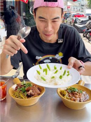 นี่เราไปอยู่ไหนมาฟะ?!! ทำไม่เพิ่งได้