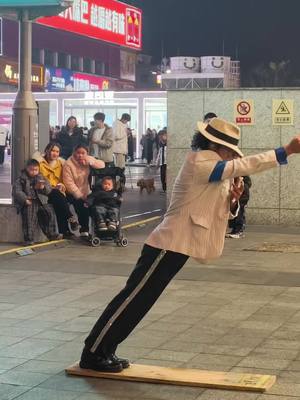 #michaeljackson 