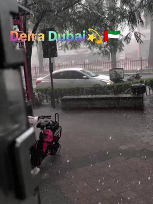 #deiradubai🇦🇪