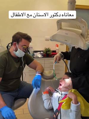 🤣( ادم من اكتر الاطفال اللى هضحك وممثل بارع 🤣بس الحمد 