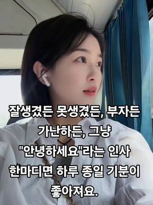 #싱글 