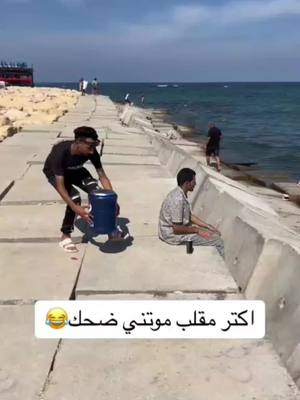 #اكتب_شيء_تؤجر_عليه🌿🕊 