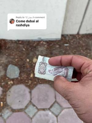 ⁣Replying to @🤍سفيان #dubai🇦🇪 #highlight 