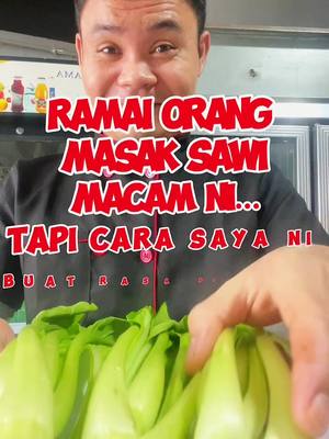 ⁣#fyppppppppppppppppppppppp #masakansimple ramai orang sawe macam ni tapi cara saya ni lagi mantap  