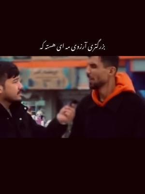 ⁣#جوک #شوخی #خنده #استوری #viral 