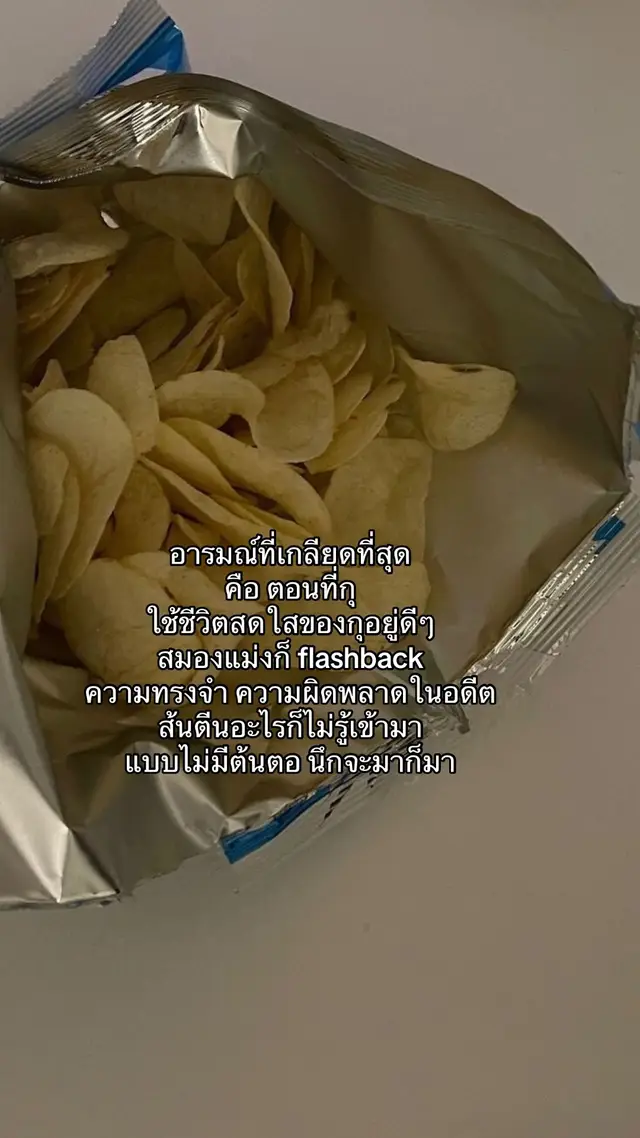 อาการบ้า #fyp 