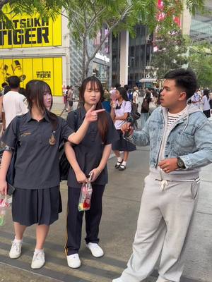 คนจังหวัดอะไรน่ารำคาญที่สุด… idea : @Kaspaho