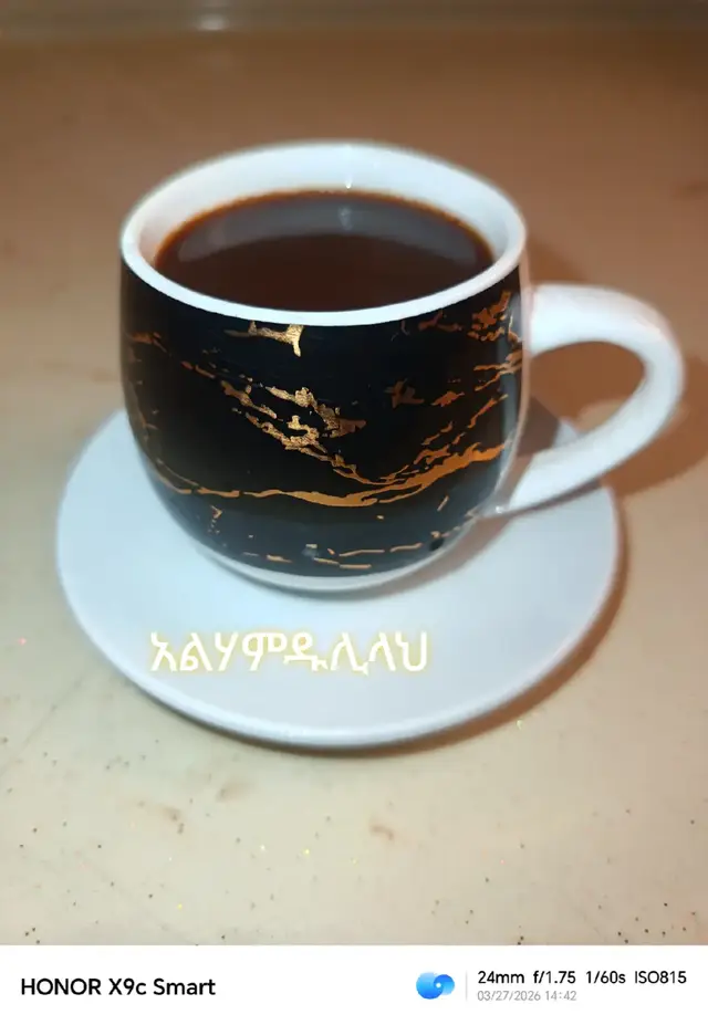 #አጅብ #አልሀምዱሊላህ_ሙስሊም_ላደረከኝ_ጌታ #لاله_اله_الا_ا?