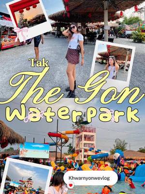 ⁣The Gon water parkလေးကို မဲဆောက်ကနေဆို၁နာရီလော