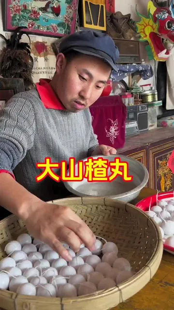 #mrbiao 
