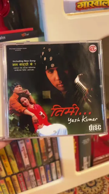 Yash Kumar’s Timi 2006. A foundational solo album featuring 9 songs, including hits like 