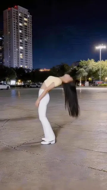 #trending 