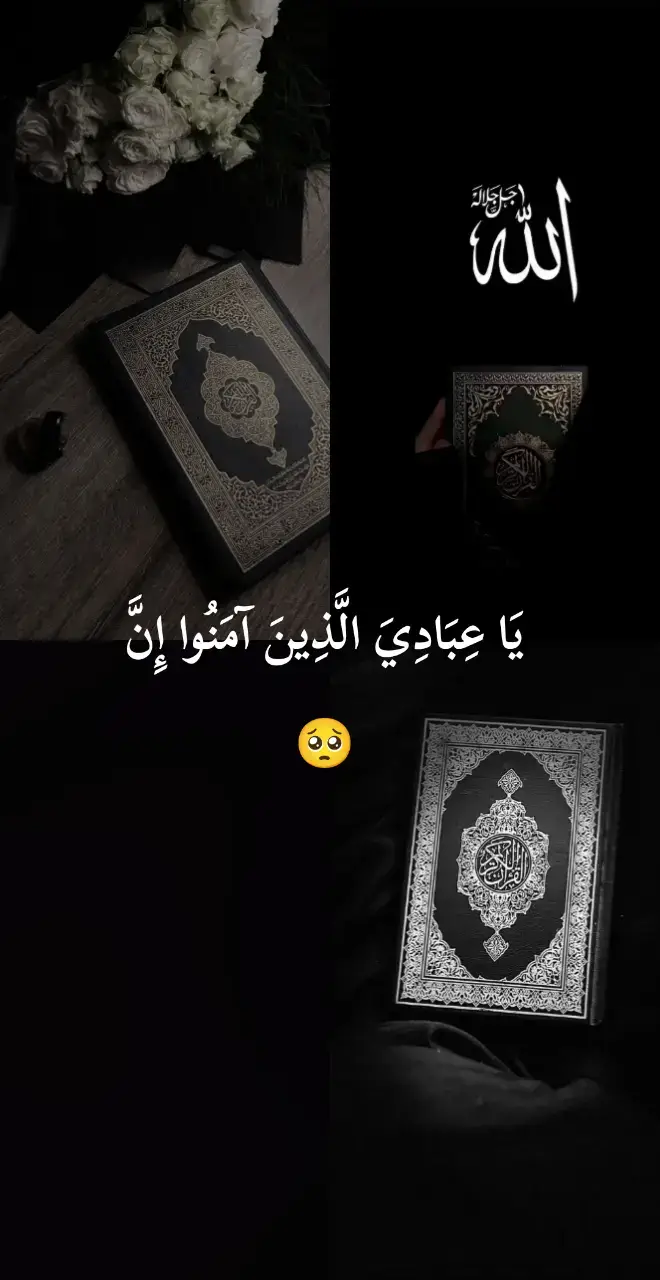 الصلاة عماد الدين و فريضة على كل مسلم و مسلمة اما عن طري