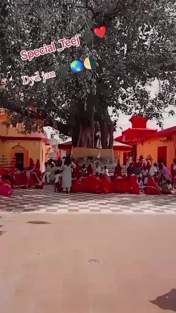 ##आर्य_फोटो_ग्राफय_पडौल #chek_my_dp_photography #trending__tik_t