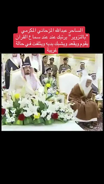 ⁣#نجران #نجران_الان #اكسبلورر #يام #الشعب_الصيني_ماله_حل???