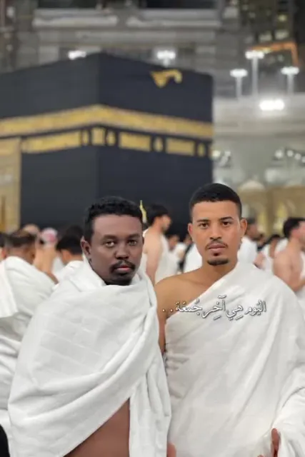 ⁣#CapCut  #اللهمـ_امينـ_يا_ربـ_العالمينـ🤲🍀🌼  #اللهم_صلي_ع?