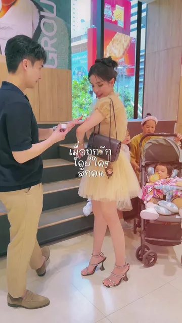 บ้านนี้เค้าน่ารักมากก🥰🥰 #หมอบุ๊คแฟ