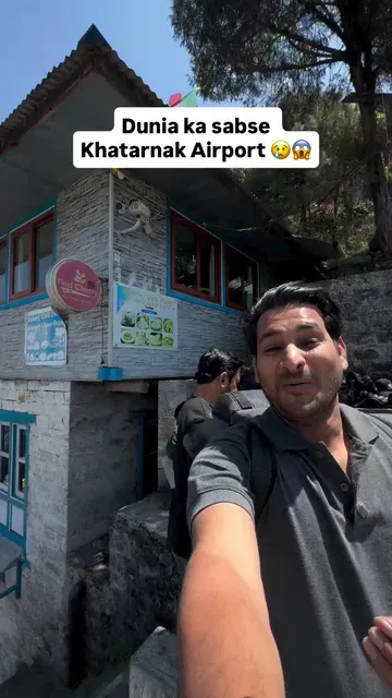 ⁣World most dangerous airport 🥰🌎 #aesthetic #solotravel #millionviews 