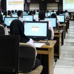 3 juta pelamar cpns 2024 berkompetisi di tahap skd