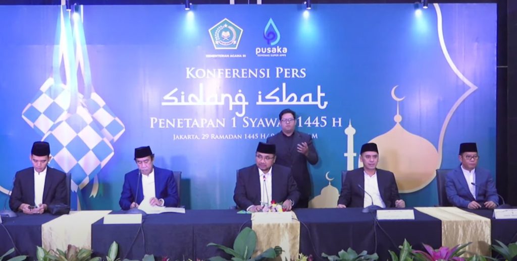 pemerintah tetapkan 1 syawal 1445h jatuh pada rabu, 10 april 2024