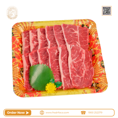 Lõi vai bò Chilled Úc cắt lát BBQ 225g