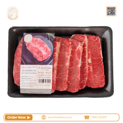 Lõi vai bò Canada cắt Steak 500g