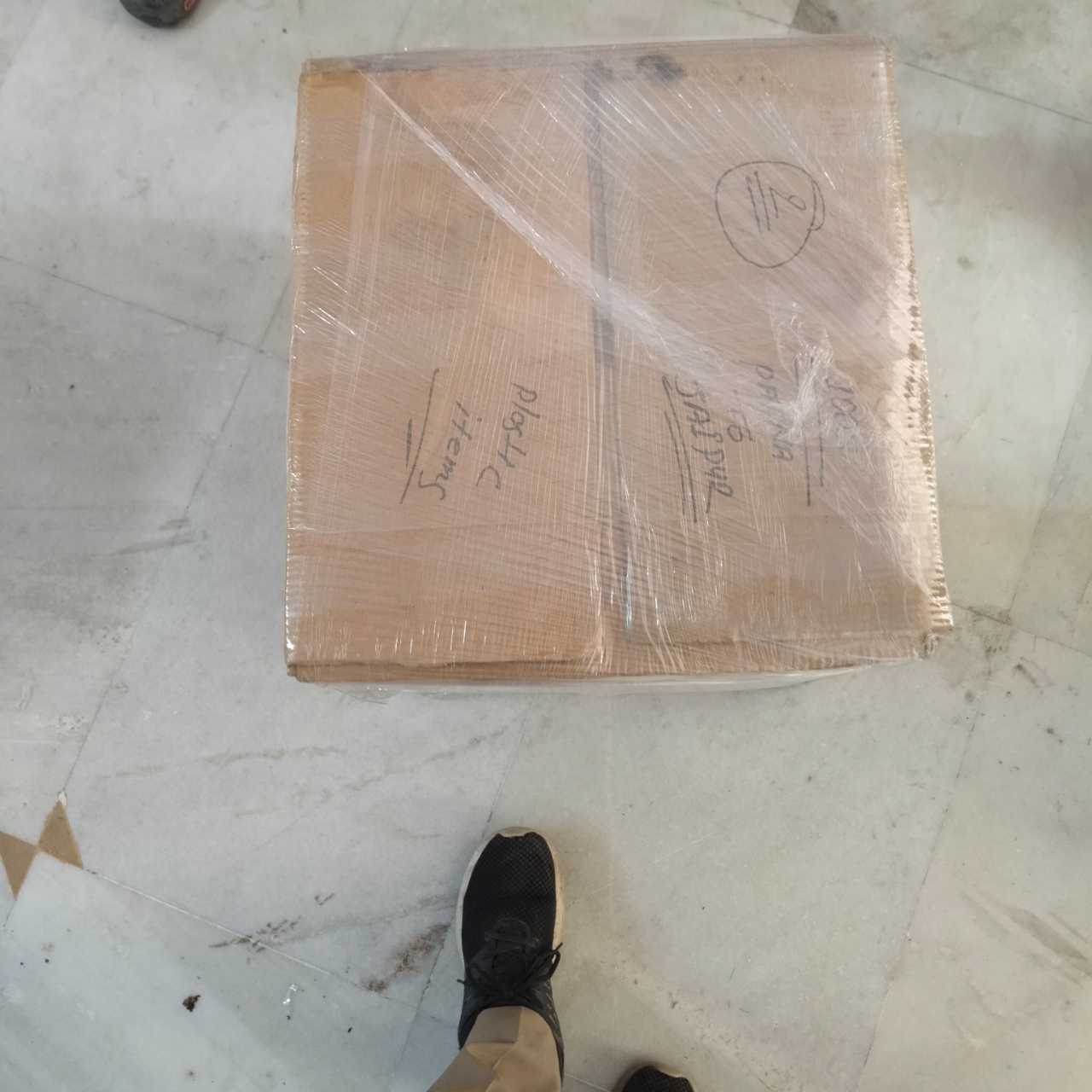 Household Moving