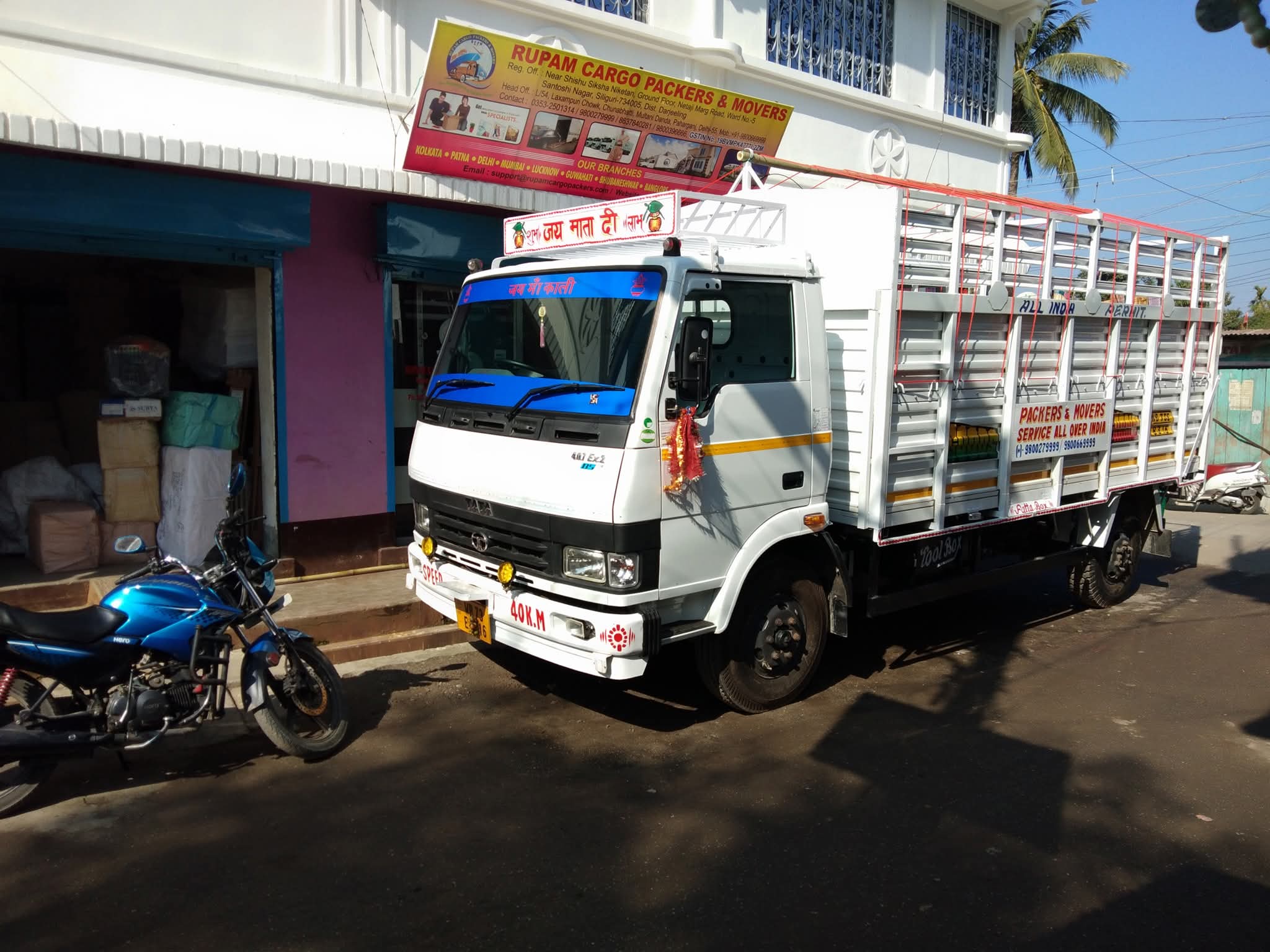 Loading & Unloading