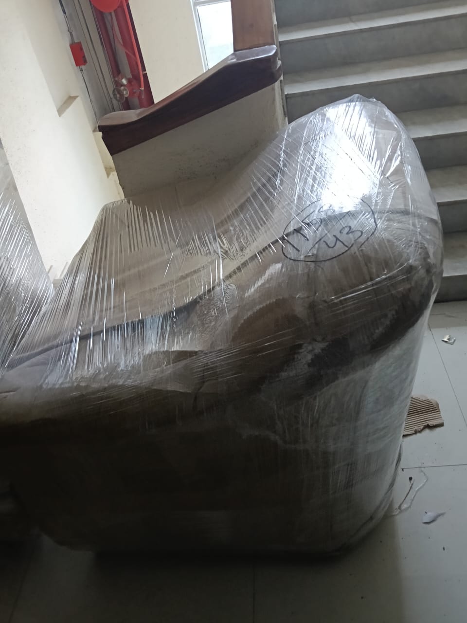 Packaging Service
