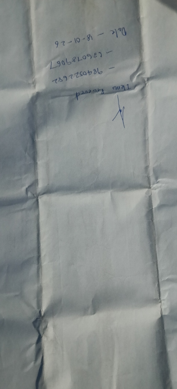 Packaging Service