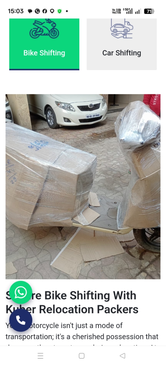 Packaging Service