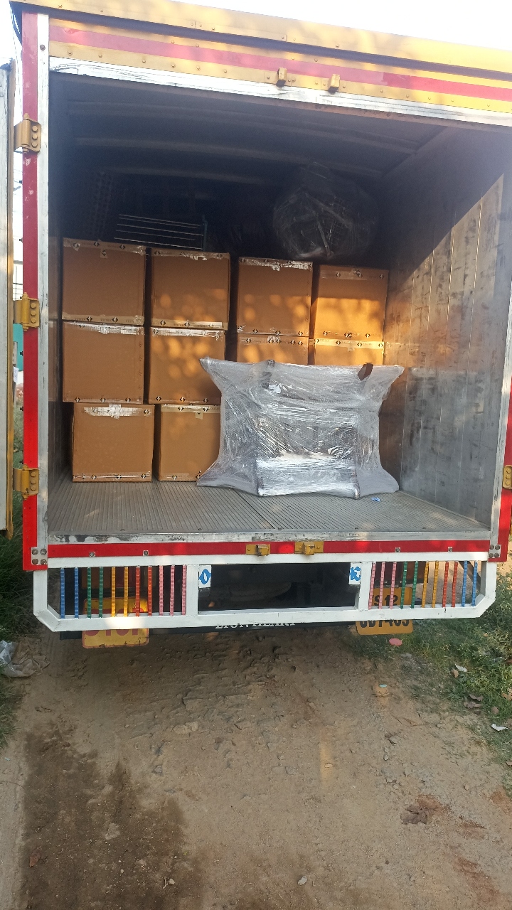 Packaging Service