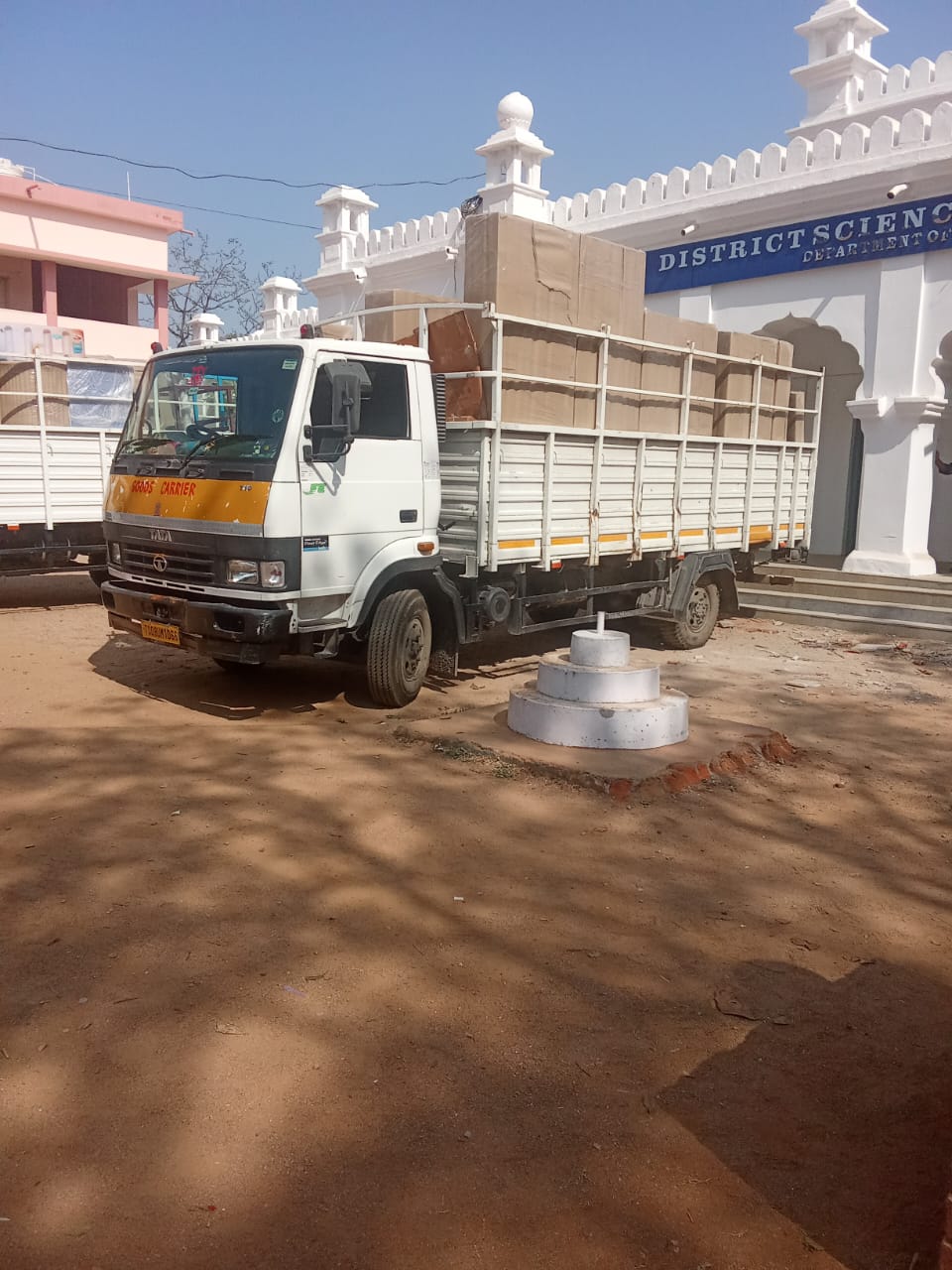 Packaging Service